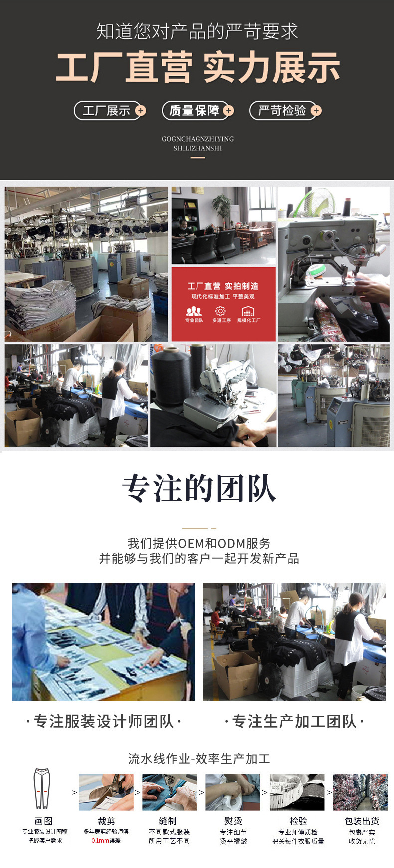 O1CN018VHD0k1JRUlSQqVJ4_!!3561