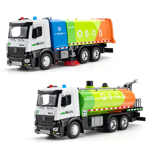 Jiadu alloy car model 1:24 sprinkler and sweeping project sanitation vehicle inertia sound and light children's toy car music model
