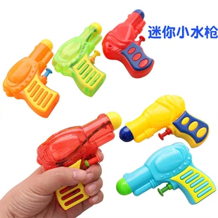 Мини-водяной пистолет прозрачный для игр на пляже