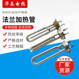 �ݼy���m늟��1.2��DN32��ˮ��ˮ��ӟ�����P��ݼy���m�ӟ��