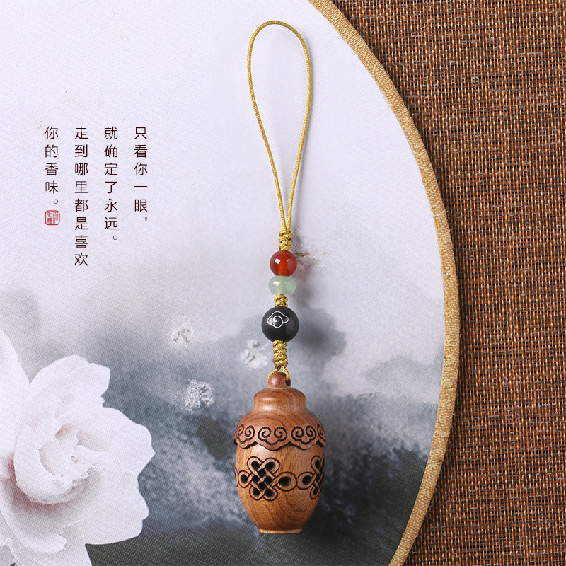 Chinese-style antique carved sandalwood rosewood treasure bottle sachet mobile phone chain pendant