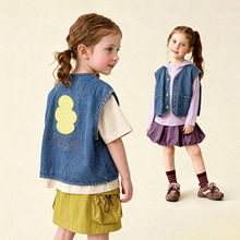 ������ͯ�b2026�����¿ͯţ���R���⴩��ͯ�����n��ٴ����׳�