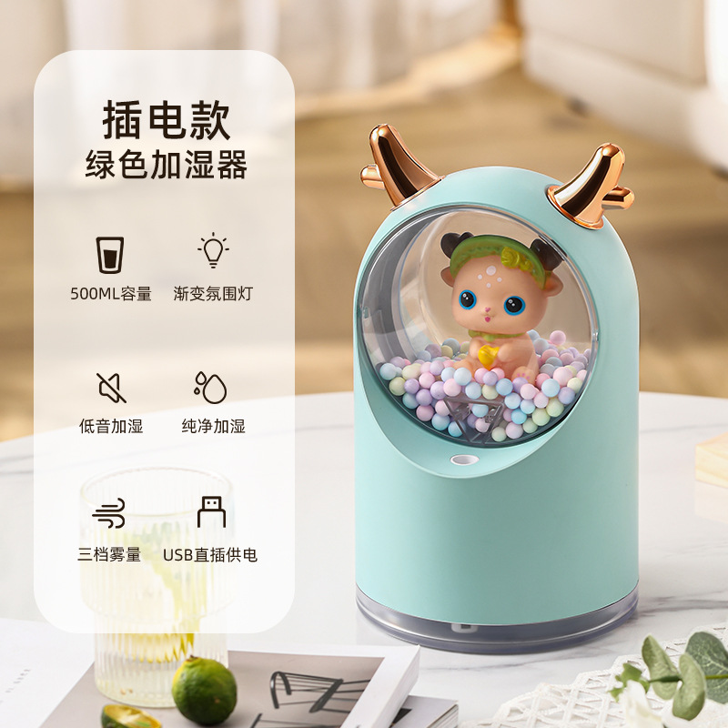 새끼 사슴 가습기 녹색