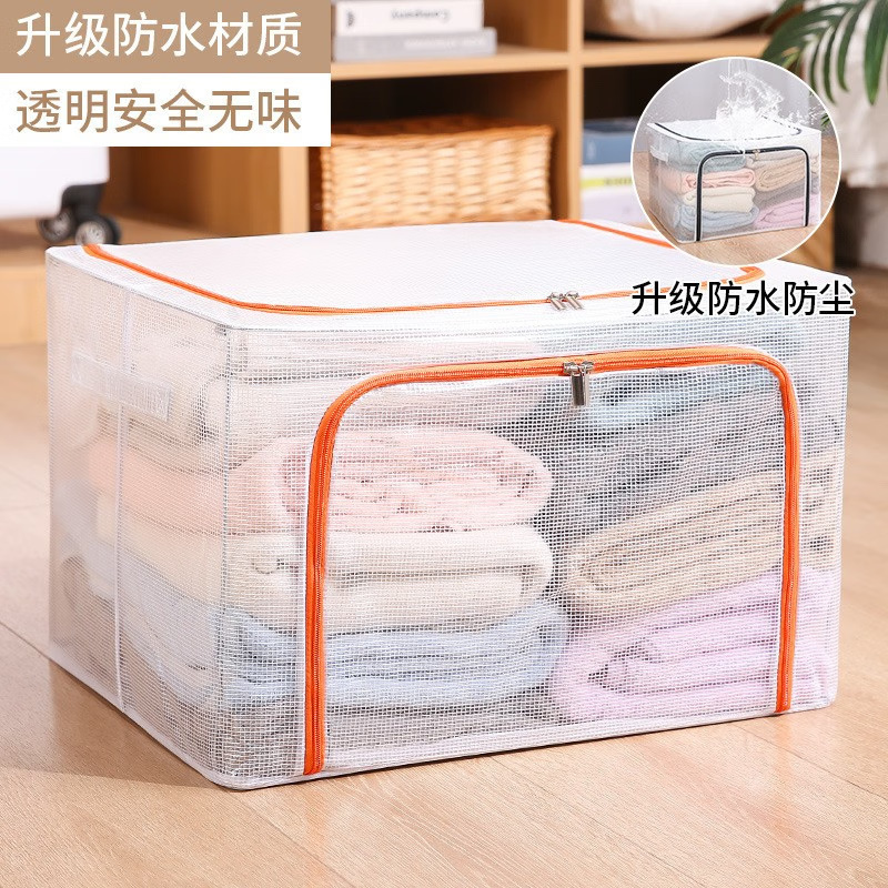 现货衣服收纳箱宿舍防水防潮衣物整理箱可折叠衣柜棉被透明百纳箱|undefined