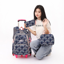 自然鱼小学生拉杆书包女生2-6年级大容量中学生双肩包可拆卸轻盈