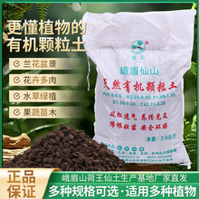 ���ڶ�üɽ�����w�������������m���m���辰���ܶ���͸�⌣����