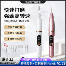 늄����״�ĥ�C���יC��yʽɰȦ���b�๦��ĥ����С�͹���ж����