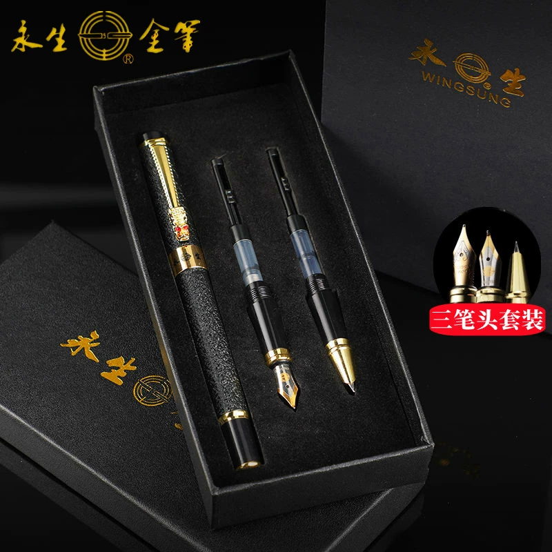 Пена Pen, высококачественный креативный набор для офиса, металлическая подарочная коробка, набор из 3 предметов
