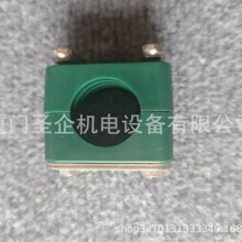 STAUFF���¸��ܼ�DIN3015-3 ���͹ܼ� ˫�� ���� ������������