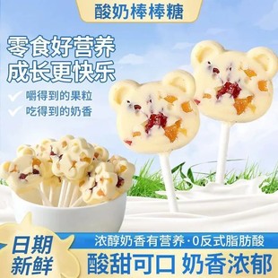 һ�����̰����ǻ�Ϲ�ζ�ɿ������óԵă�ͯ�����ʳ���eʳƷС��