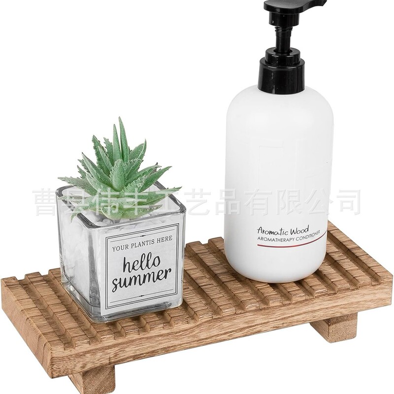 Farmhouse Country-Style Bathroom Tray, Toiletries Display Rack, Home-Use Aromatherapy Candle Holder Base Farmhouse Country-Style Bathroom Tray, Toiletries Display Rack, Home-Use Aromatherapy Candle Holder Base