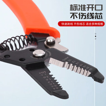 ɫQ늹6քӾWjQӾӱQ