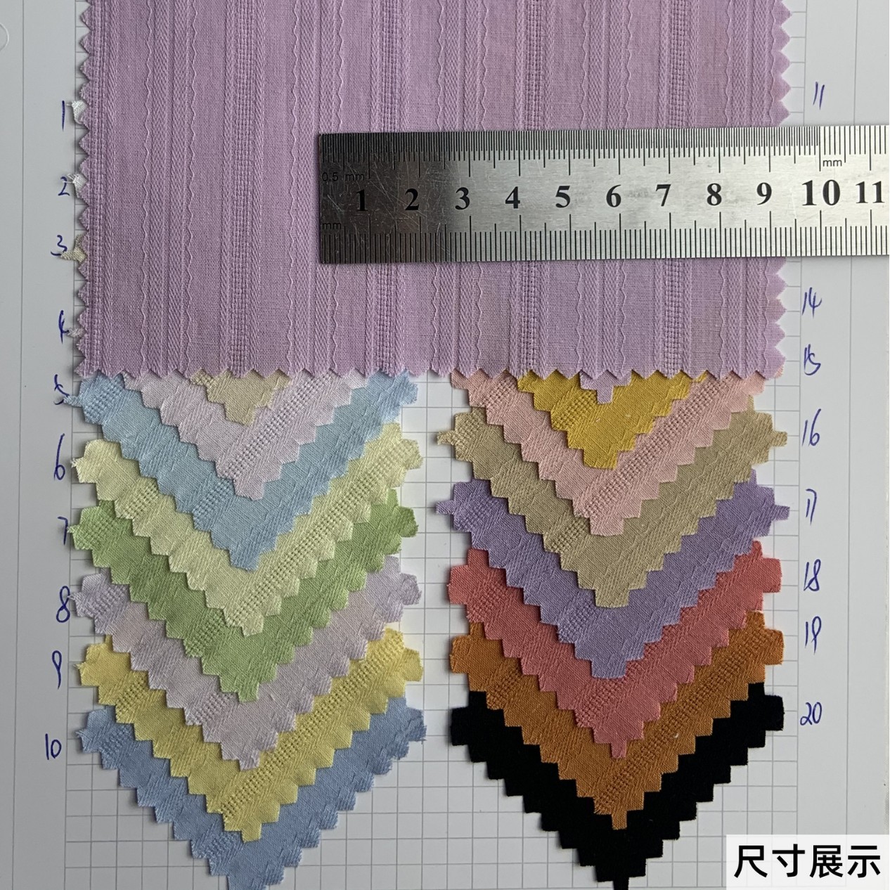 春夏新款纱罗全棉星星提花肌理面料童装女装裙子睡衣梭织面料批发