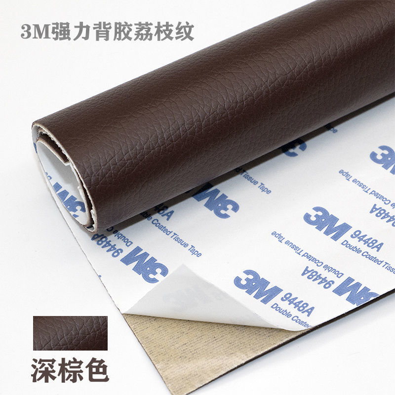 Dark brown