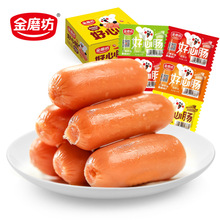 ��ĥ��22g/20�����b��ζ�����c��ζ��ʳ�������c���e��ʳ�S��ֱ��