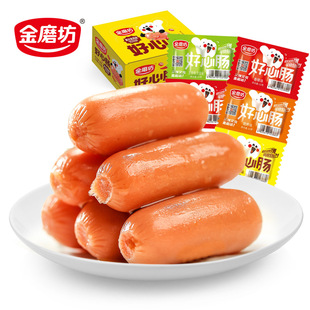 ��ĥ��22g/20�����b��ζ�����c��ζ��ʳ�������c���e��ʳ�S��ֱ��