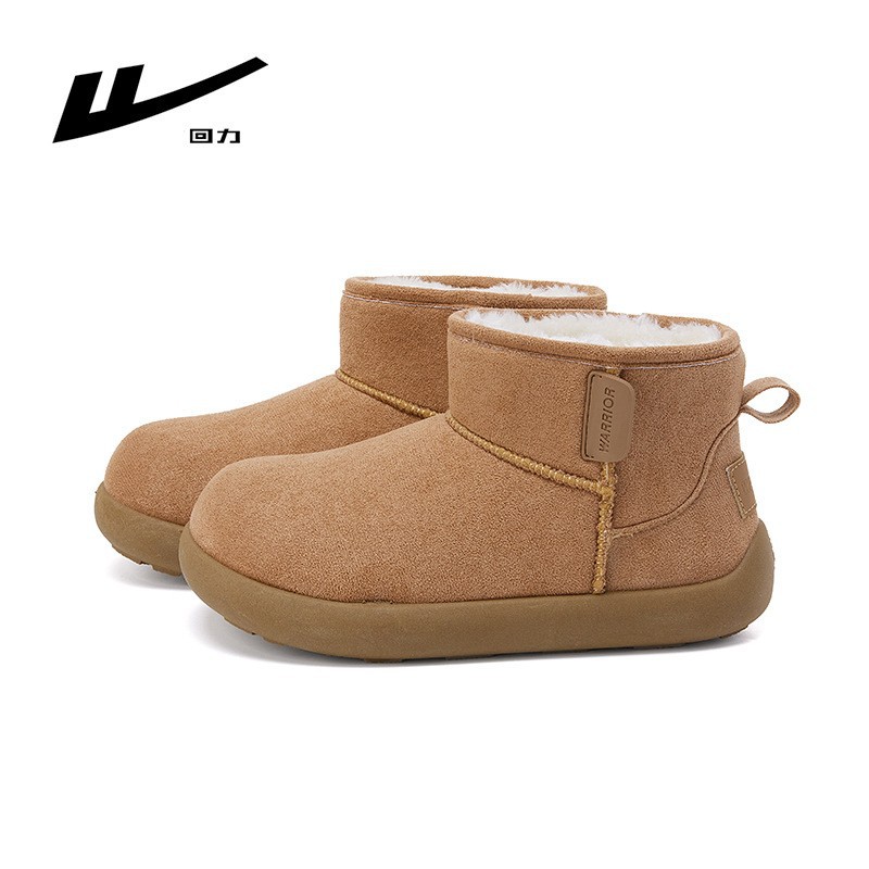 Huili nuevo color sólido simple botas de nieve de terciopelo calentamiento universal zapatos de algodón de moda de invierno zapatos de mujer