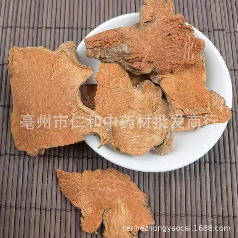Dried Smilax China Root Ba Qia 菝葜 Whole Root TCM Herbal Decoction Ingredient Bulk Sold by Weight specifications