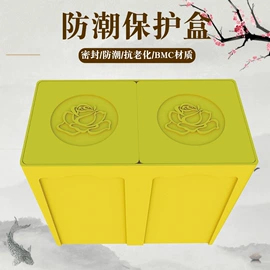 殡葬用品;漆器工艺品;防潮盒