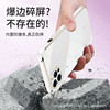 Samsung, silica gel purse, phone case, S24, S23, 54 series