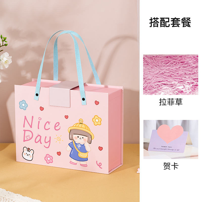 Переносной ящик; Розовая подарочная коробка Сакура + рафия + поздравительная открытка; детская переносная коробка небольшого размера 18*13*6,5см.