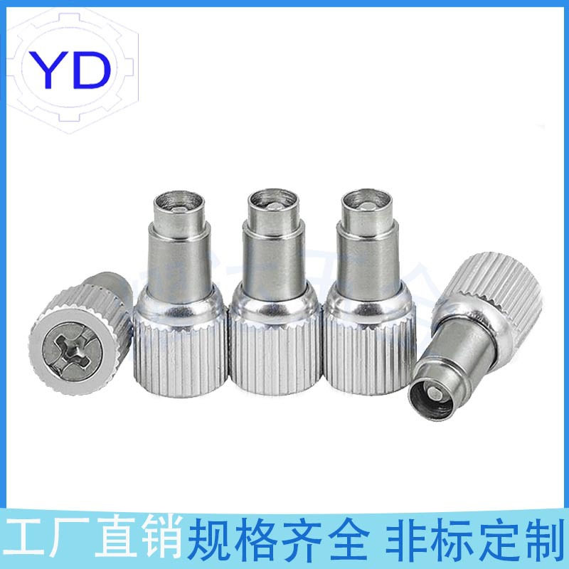 批发五金PF09-M2.5-0弹簧螺钉 松不脱螺丝M2.5手拧涨铆钣金螺丝