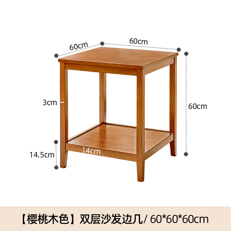 60*60*60cm 사각 테이블 벚나무색(원목)