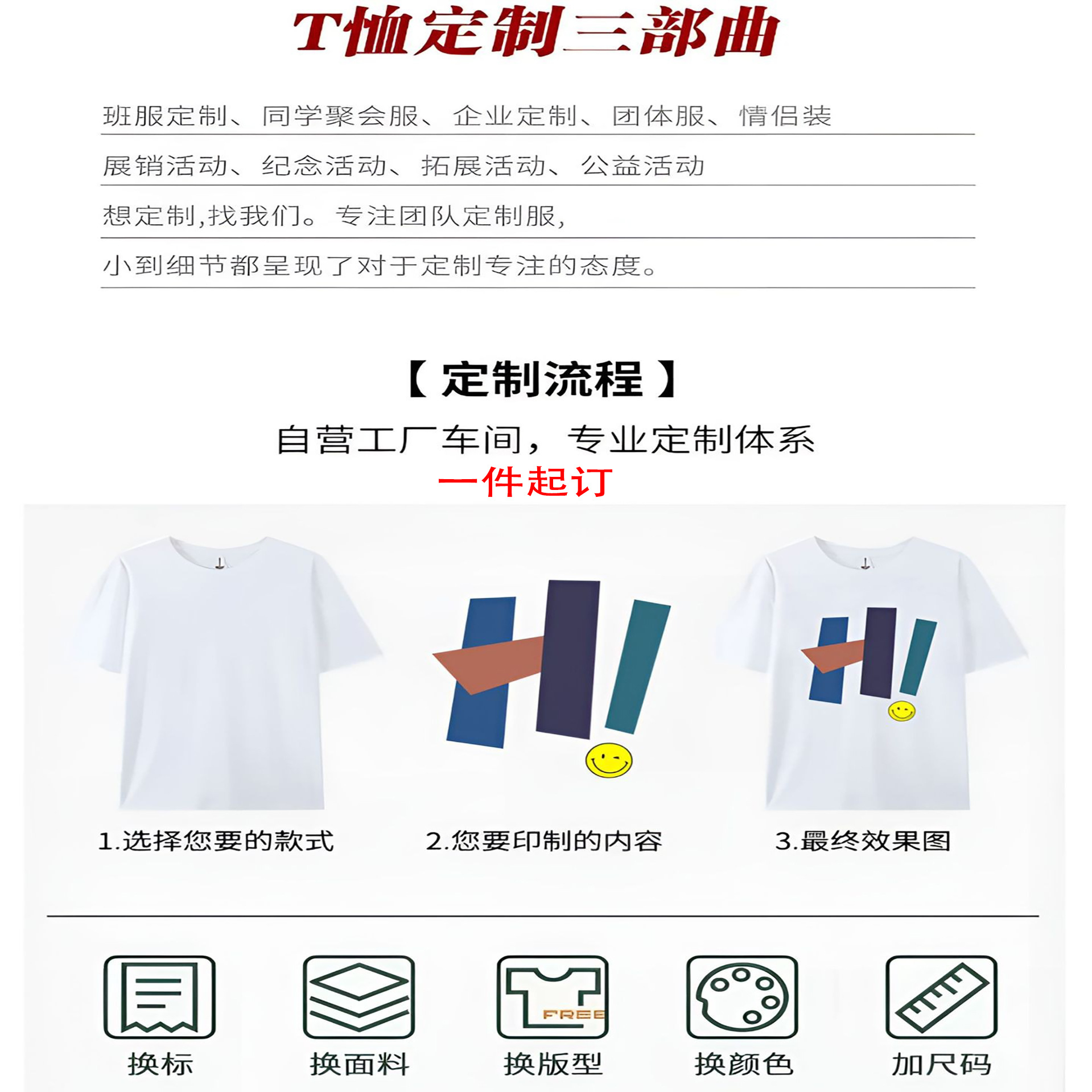 純綿半袖tシャツ女性wish eabyアマゾン外国貿易欧米女装少女感プリントゆるい丸首