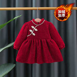 4085童装冬季新款一件代发女童复古盘扣加绒旗袍裙红色年服连衣裙