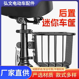 减震器;电动车配件;减震系统