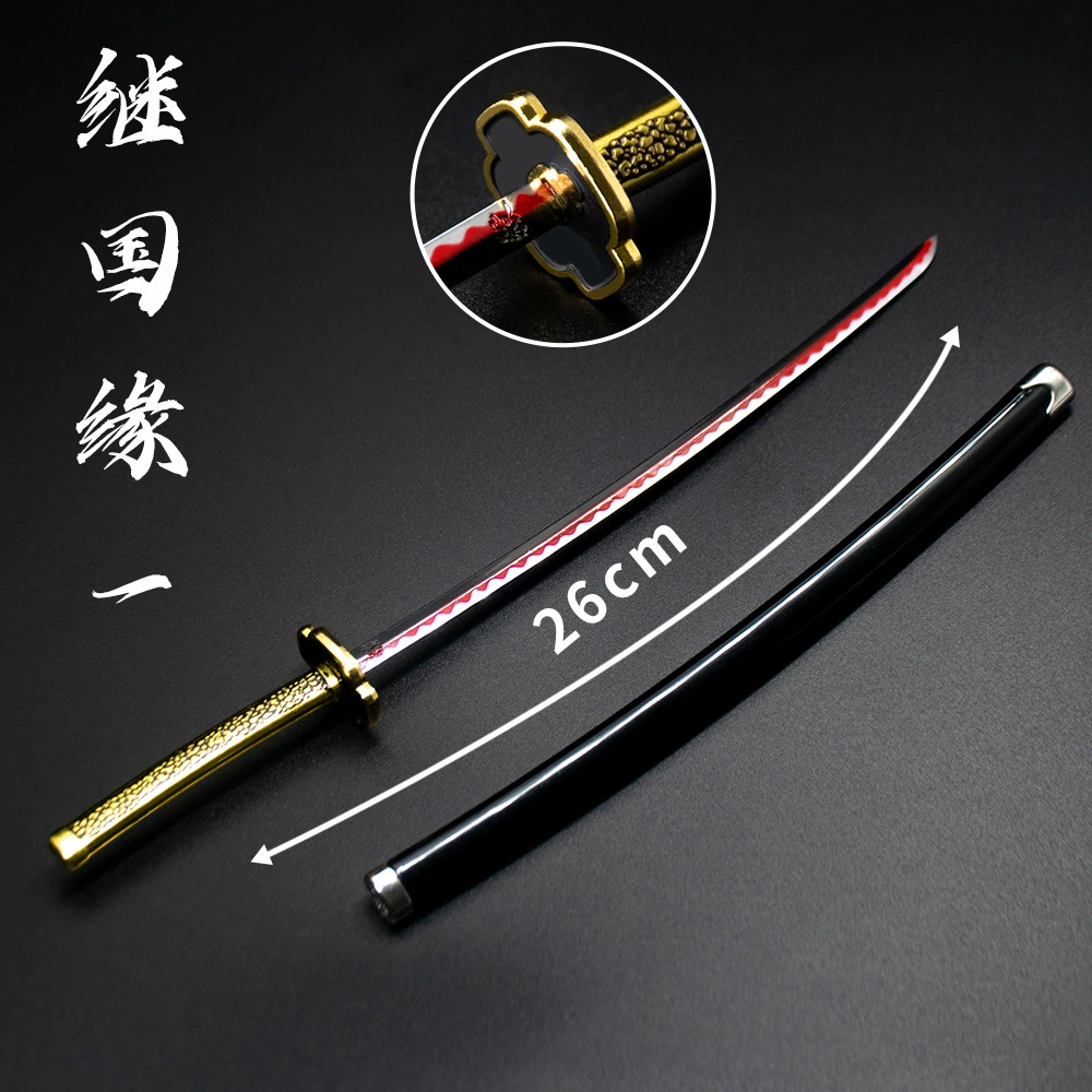 Демон Slayer Аниме 26 см Ridge Blade of the Blade of the Knife Weapon Tanjiro Моя жена хорошо владеет рукоделием оружия