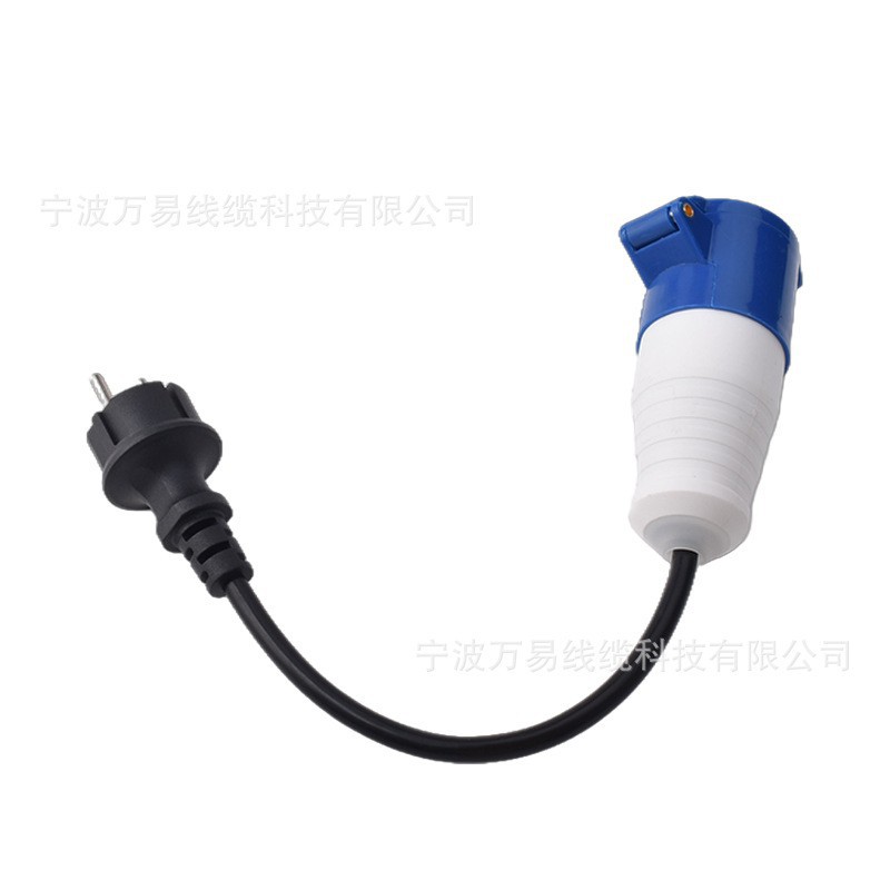 16A欧标EU PLUG插头转32A工业CEE插孔英标UK国标美标充电线转接线