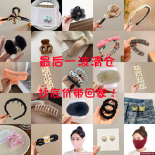 ؛Դ����x��С��Ʒ����A�ﶬ�[�ؔ��A�Ӱl�A�l��c�lȦ���~�A