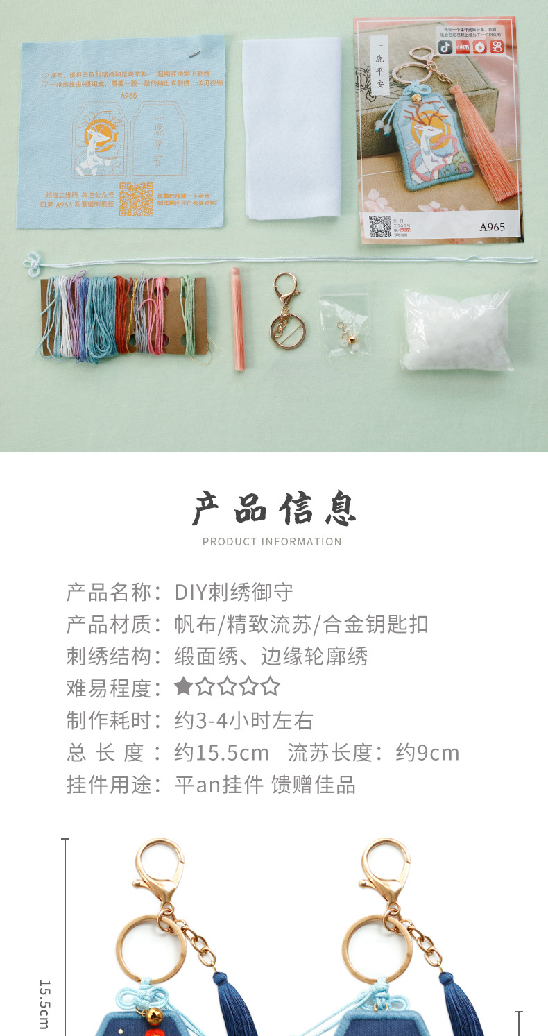 4a7f42ab616a91bda3e101283c1161