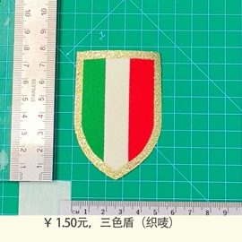 足球球迷用品;烫图、烫钻;辅料加工定制