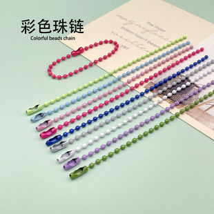 2.4��ɫ��������F�A�����diy�Ʒ��������Ӳ������l