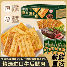 ţ���u�p�Ӵ�ţ���ɊA���W����e�����ʳ�ӌӱ��ચ�����b�Y��