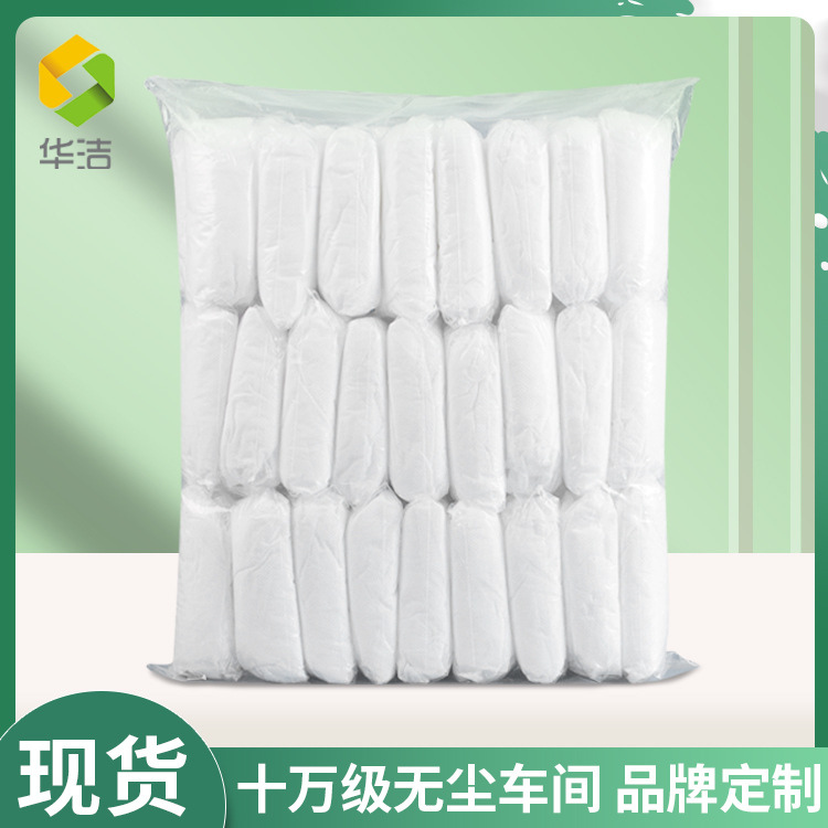 Ropa interior desechable no tejida belleza masaje escritos desechables unisex tamaño libre fábrica en stock pelo liso