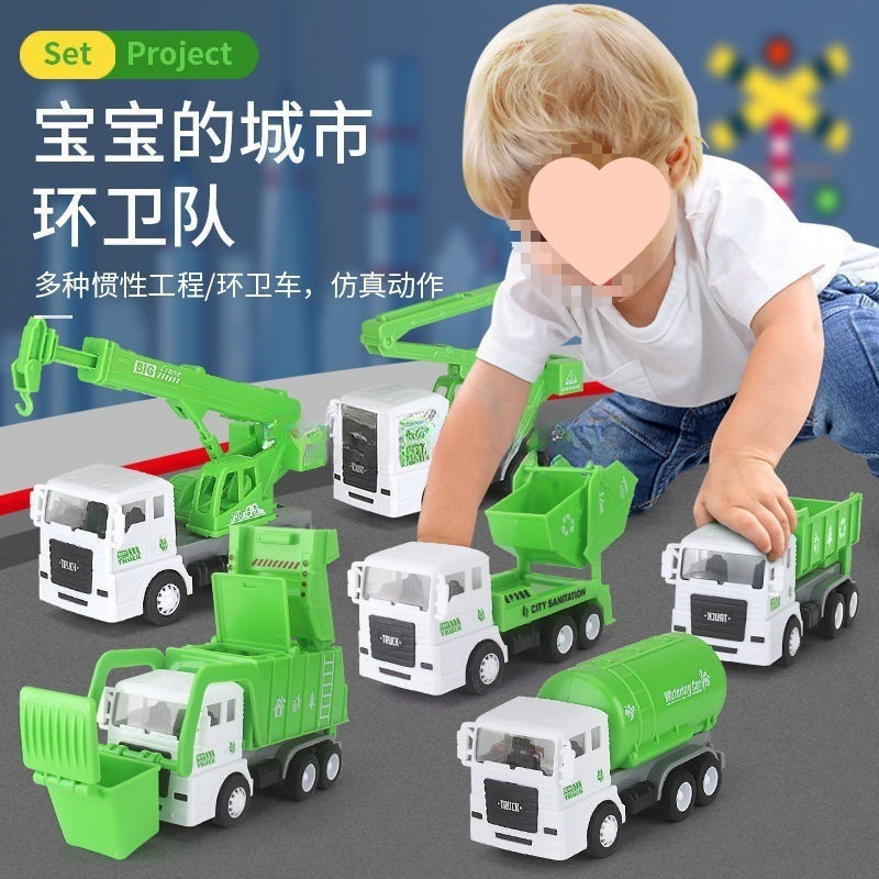 Mini Engineering Vehicle Sanitation Truck Boy Green Dump Truck Toy Garbage Truck Boy Kidsren Three Years Old Large Size