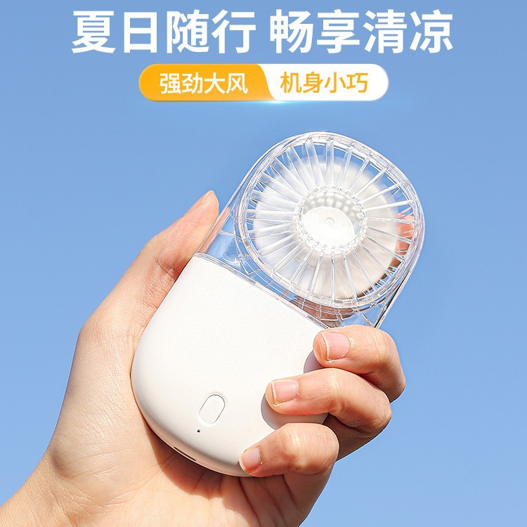 Folding small table handheld travel air fan for traveling for…