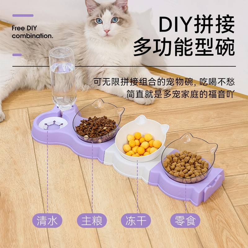 El protector para el cuello del tazón de gato se puede empalmar con un tazón doble, un tazón multifuncional para mascotas, una boca a prueba de humedad, un bebedero automático para perros, un tazón para perros