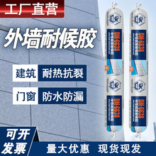 ����6638���Թ�ͪ�ͺ��z�����ˮ�T�����������ýY���z��ɫ����