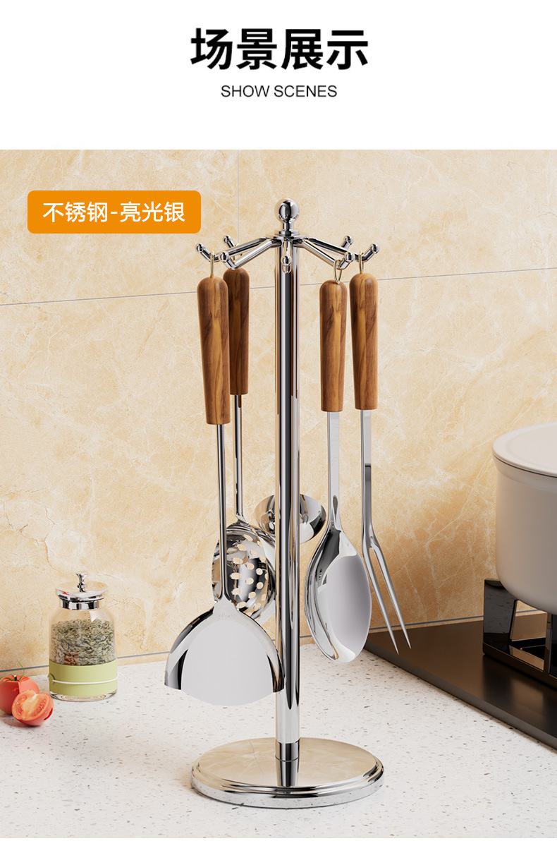 鍋鏟置物架_12