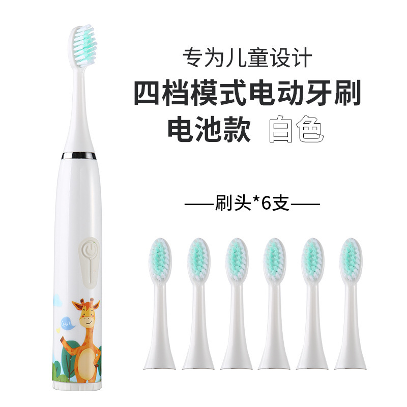 만화 (배터리 6) 흰색 영어