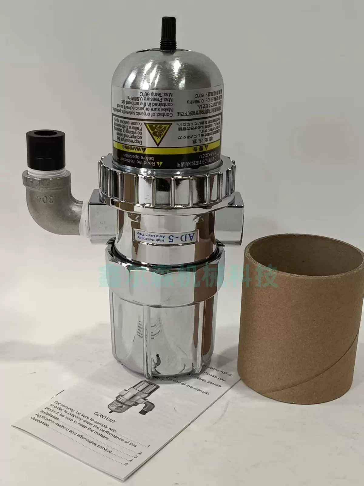 空压机疏水阀 排污阀 39530159排水器 自动排水器 空压机排水器