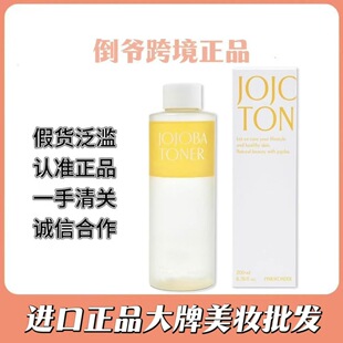 ����ԭ�b��Ʒ�n��PINKWONDER�ɺɰ��;��Aˮˬ�wˮ�����B�w200ml