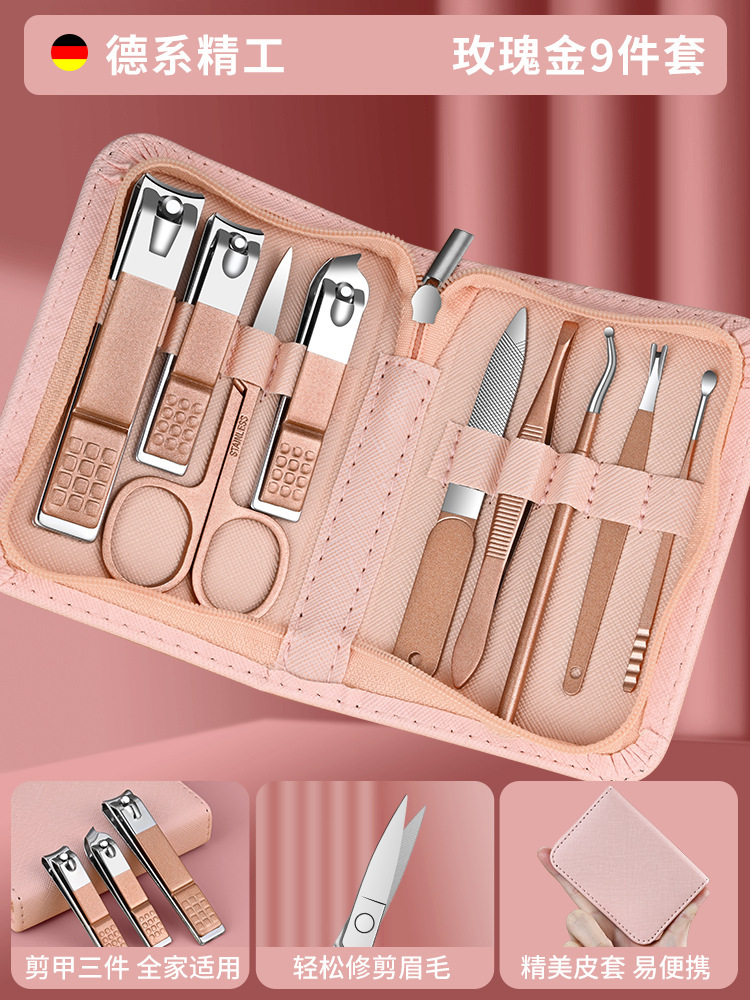 Kit de cortador de uñas pedicura casera empaque independiente alicatadoras de uñas tijeras de piel muerta tijeras de uñas tijeras de uñas tijeras de uñas
