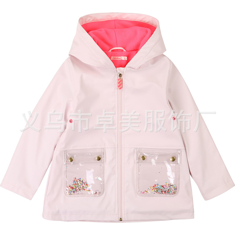 Children's Raincoat Top Pu Sequin Jacket Export Autumn and Winter Cold-Proof Warm Primary School Students Sequin Colorful Raincoat