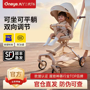 家庭卫生用纸抽纸