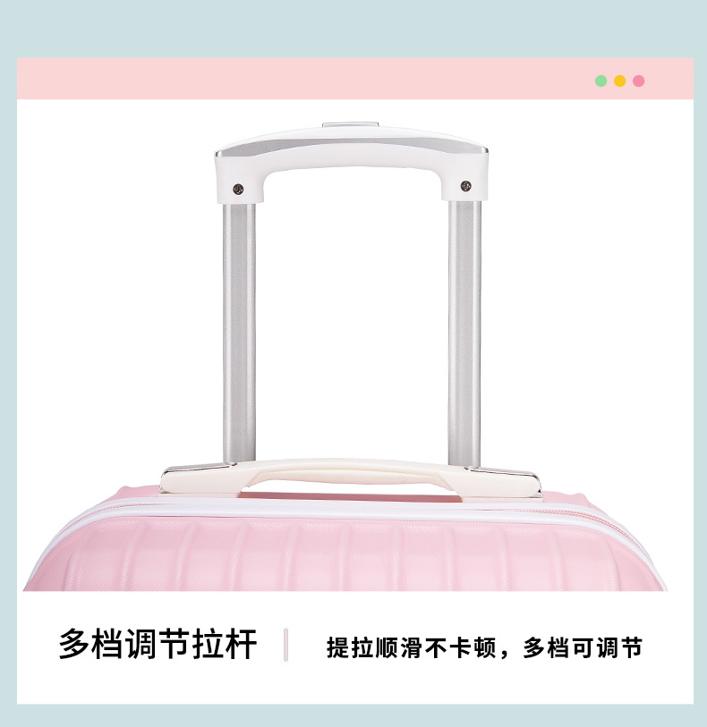 子母详情页_20
